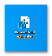 Как удалить TrustedInstaller в Windows 10-018