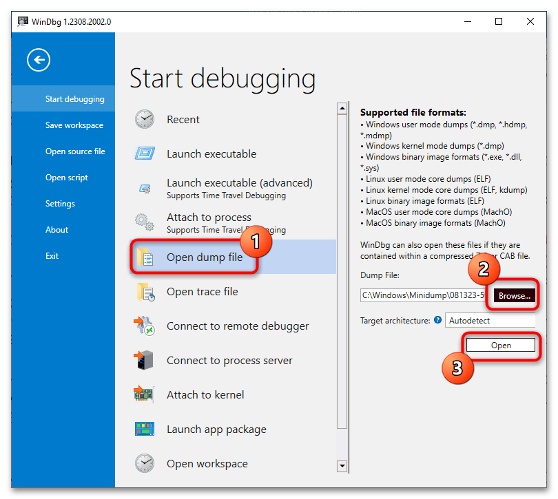 Как узнать ошибку синего экрана в Windows 10-7