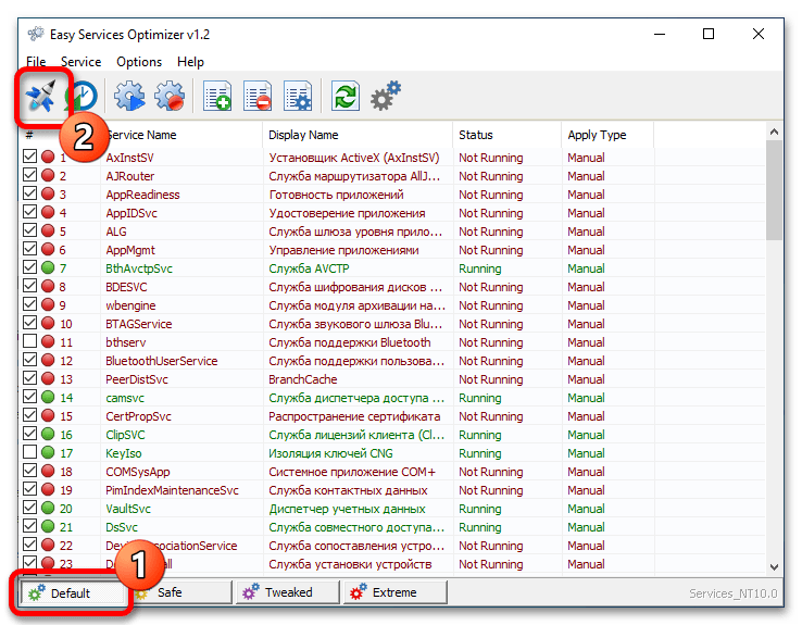 как восстановить службы по умолчанию в windows 10_14