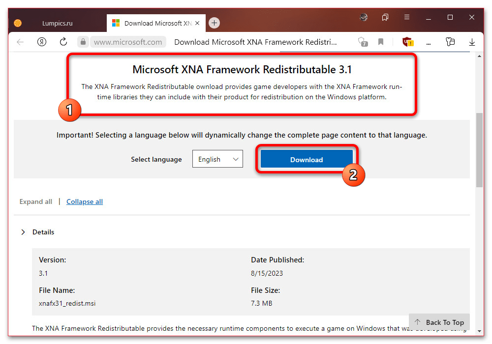 Magicka не запускается на Windows 10_005