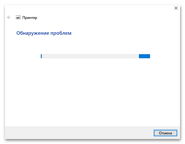 MF4410 не сканирует в Windows 10-010