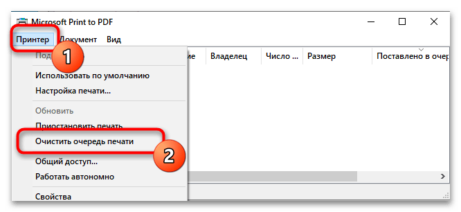 MF4410 не сканирует в Windows 10-06