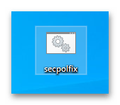 Не находит secpol.msc в Windows 10-016