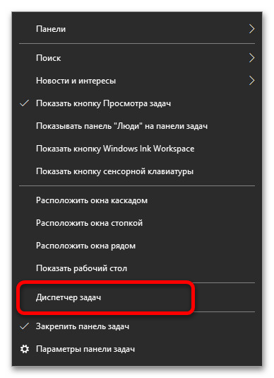 Не запускается Shareman на Windows 10_003