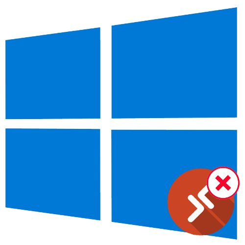 Произошла внутренняя ошибка RDP в Windows 10