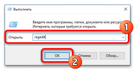 служба windows audio не запускается в windows 10_11