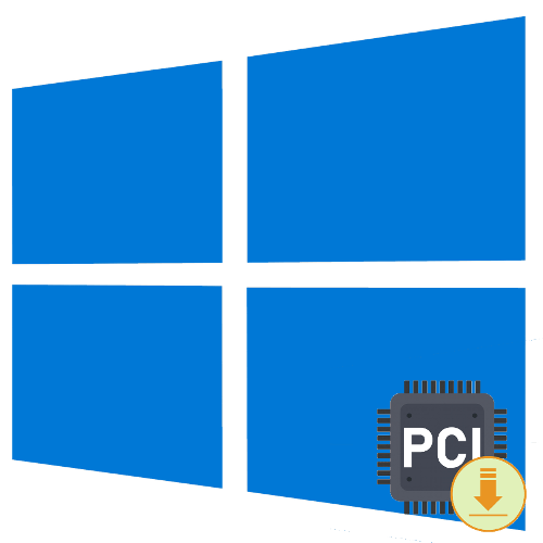 Устройству PCI требуется дальнейшая установка в Windows 10