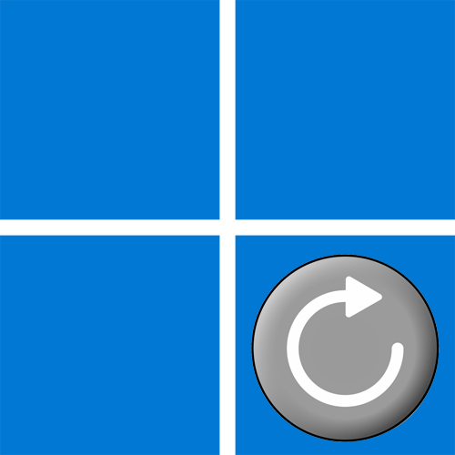 Windows 11 перезагружается постоянно