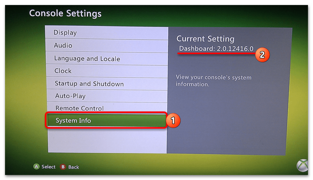 Как узнать прошивку на Xbox 360_004