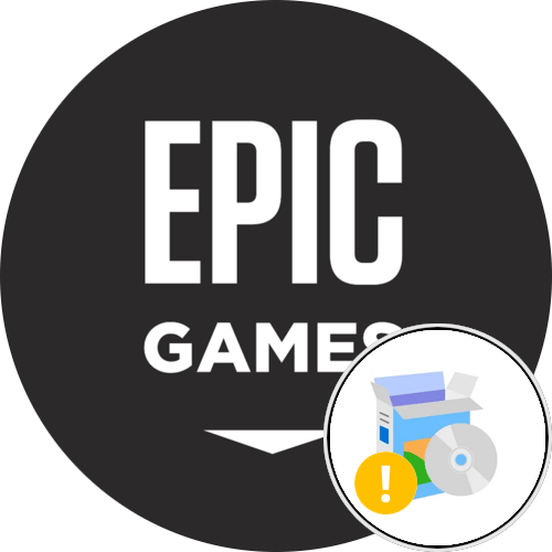 Epic games Launcher.