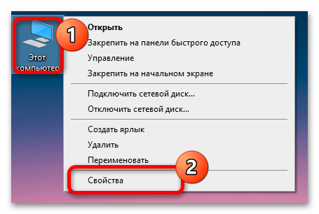 Виндовс 10 блокирует установку программ_037