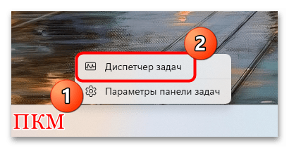 как изменить имя папки пользователя в windows 11-33