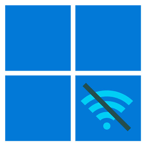 Установка windows 11 пропустить подключение к интернету. Установка windows 11 пропустить подключение к интернету