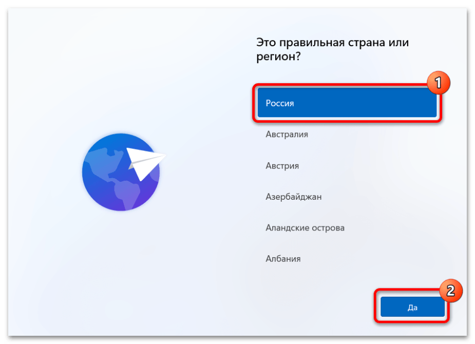 как переустановить виндовс 11 без потери данных-23