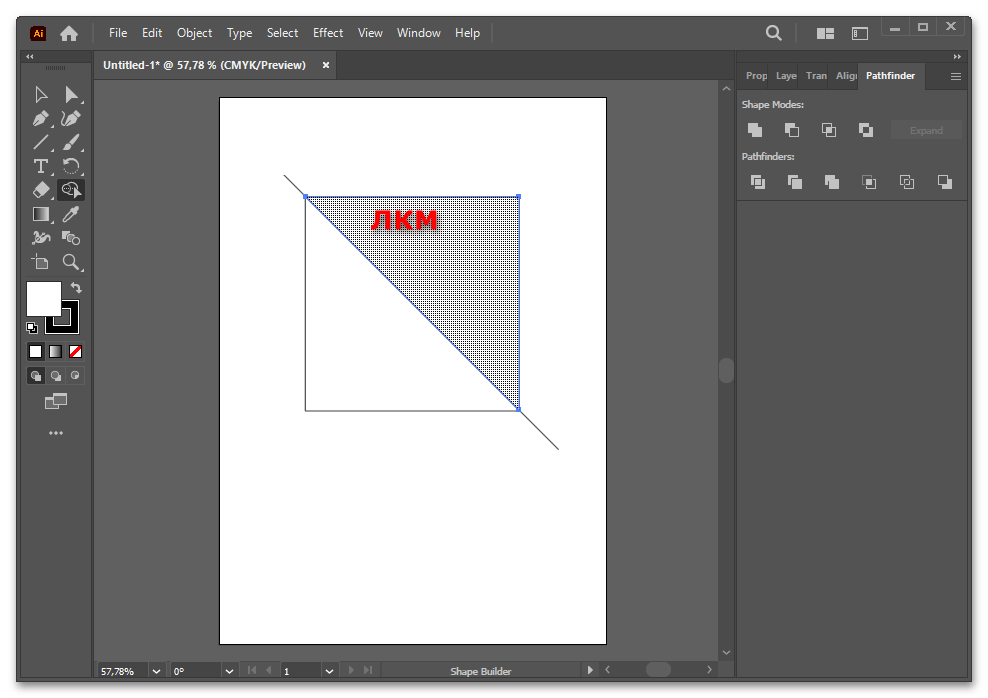 Как сделать треугольник в Иллюстраторе-020