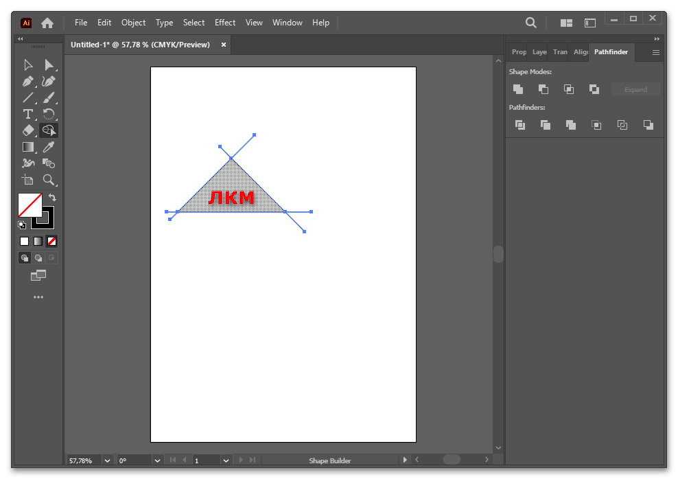 Как сделать треугольник в Иллюстраторе-027