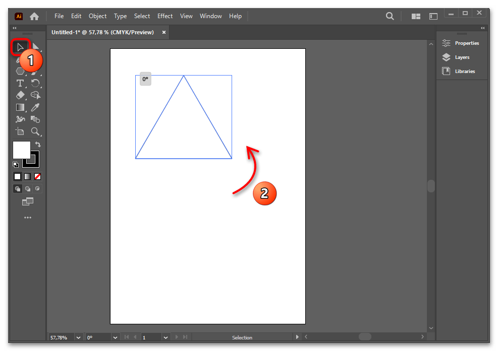 Как сделать треугольник в Иллюстраторе-045