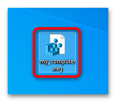как создать ярлык мой компьютер в windows 10-15