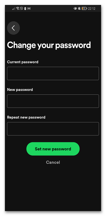 Как поменять пароль в Спотифай-05