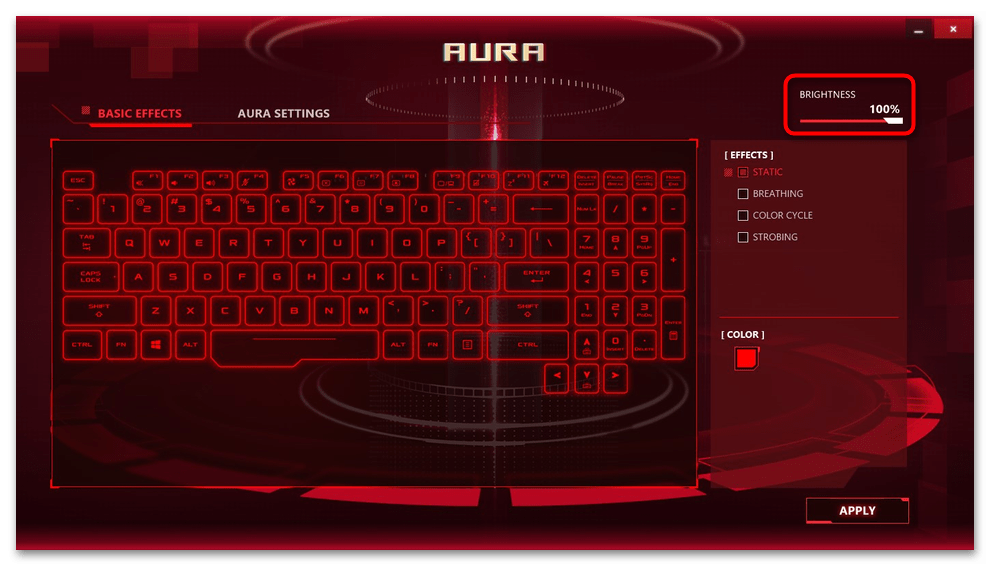 Как отключить подсветку клавиатуры на ноутбуке ASUS-07