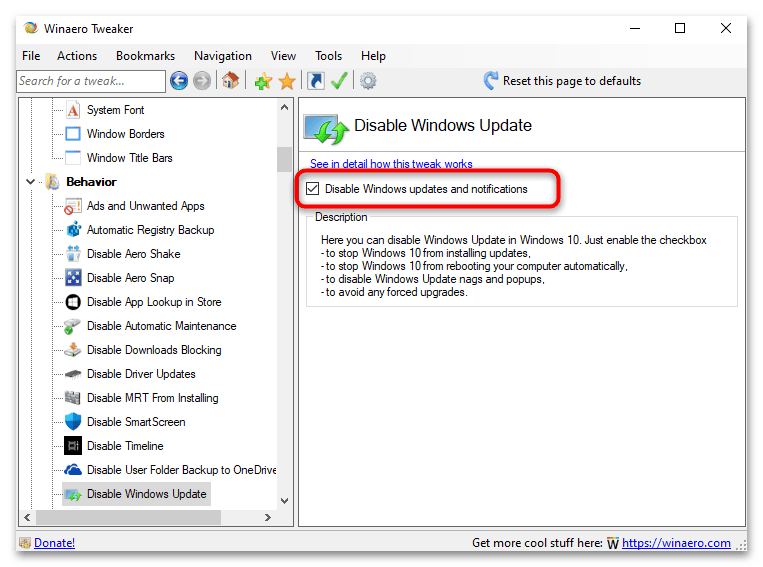 Как отключить уведомления об обновлении в Windows 10-022