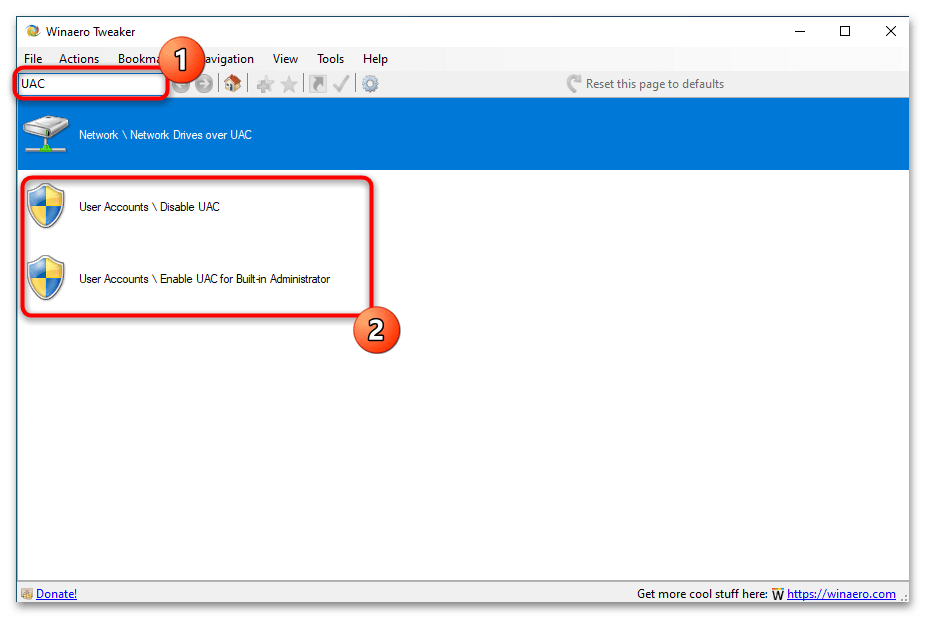 Как включить контроль учетных записей в Windows 10-020
