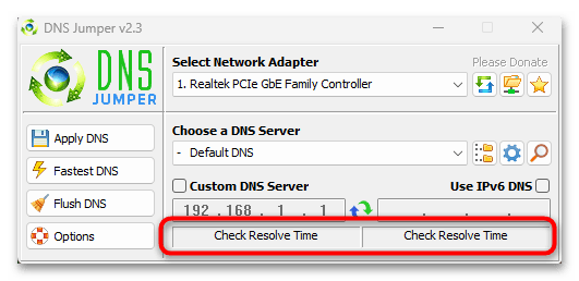 Настройки DNS-сервера в Windows 10-024