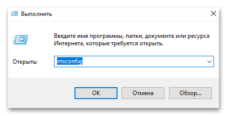 Не устанавливается языковой пакет в Windows 10-014