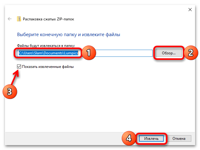 ошибка при доступе к реестру в windows 10_04