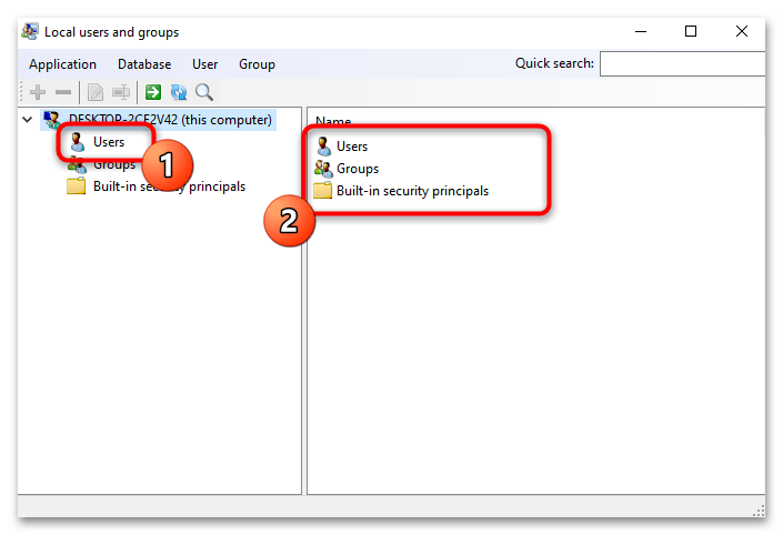 Как изменить имя пользователя в Windows 10-028