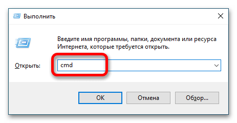 ошибка «память не может быть written» в windows 10_14