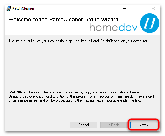 очистка папки installer в windows 10-06