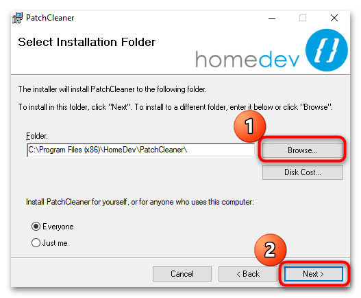 очистка папки installer в windows 10-08