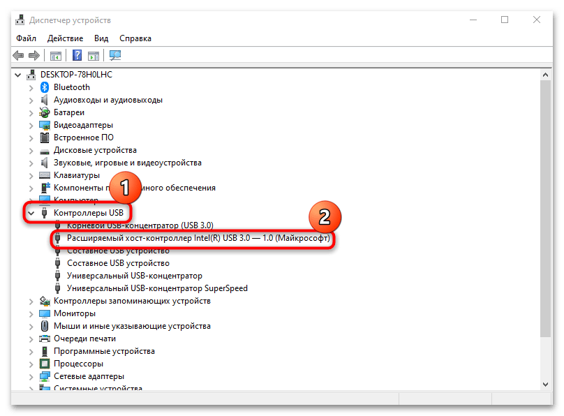 ошибка 0xa0000400 при обновлении windows 10-10