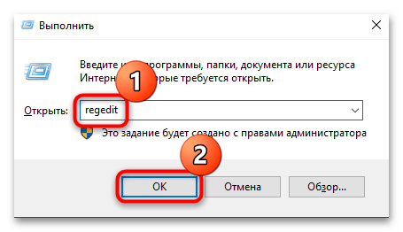 ошибка активации 0xc004c003 в windows 10-11