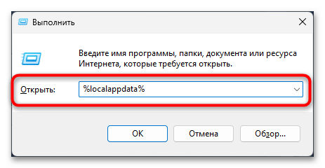 Как исправить Unknown crash. Our engineers will look into this problem в PUBG-013