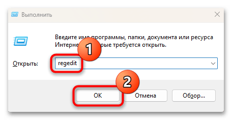 как повысить фпс в блюстакс-04