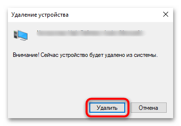 компьютер не завершает работу в windows 10-13