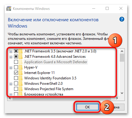 настройка snmp в windows 10-11