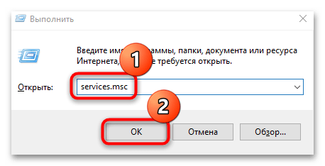 настройка snmp в windows 10-12