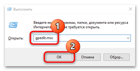 настройка snmp в windows 10-18