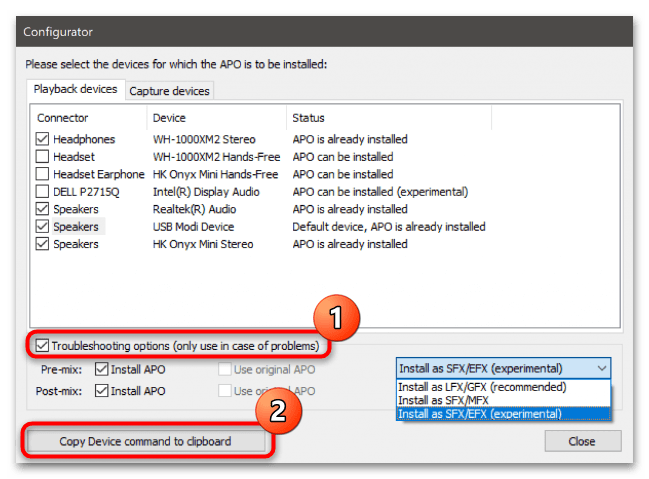 не работает equalizer apo в windows 10-39