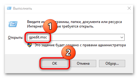 не работает точка восстановления в windows 10-12