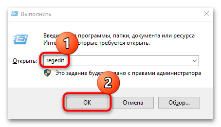 не работает точка восстановления в windows 10-21