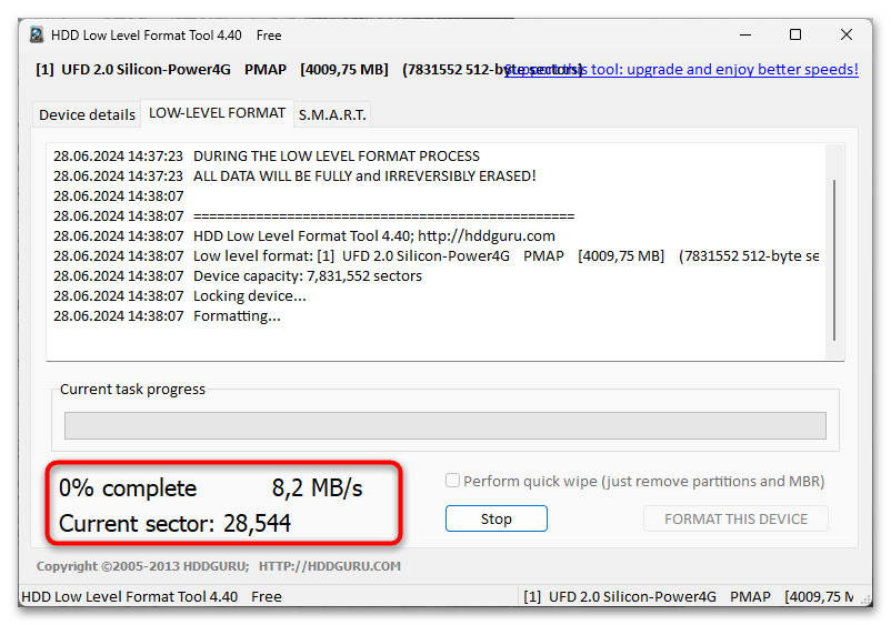 Низкоуровневое форматирование флешки-05