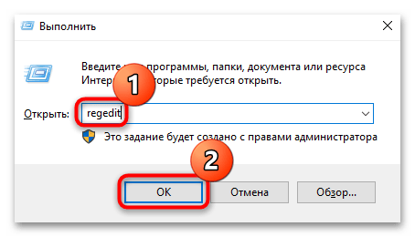 как сбросить настройки монитора в windows 10-15