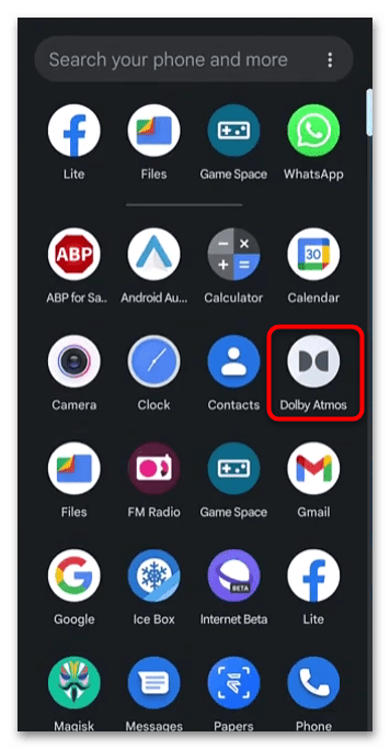как установить dolby atmos на андроид-14