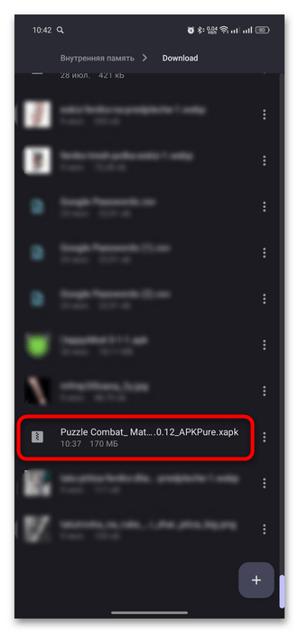 как установить xapk файлы на андроид-05