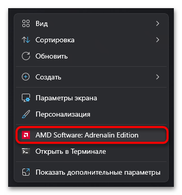 Не крутится вентилятор на видеокарте-03