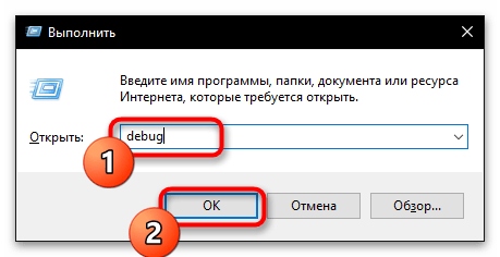 Как сбросить настройки БИОСа-06